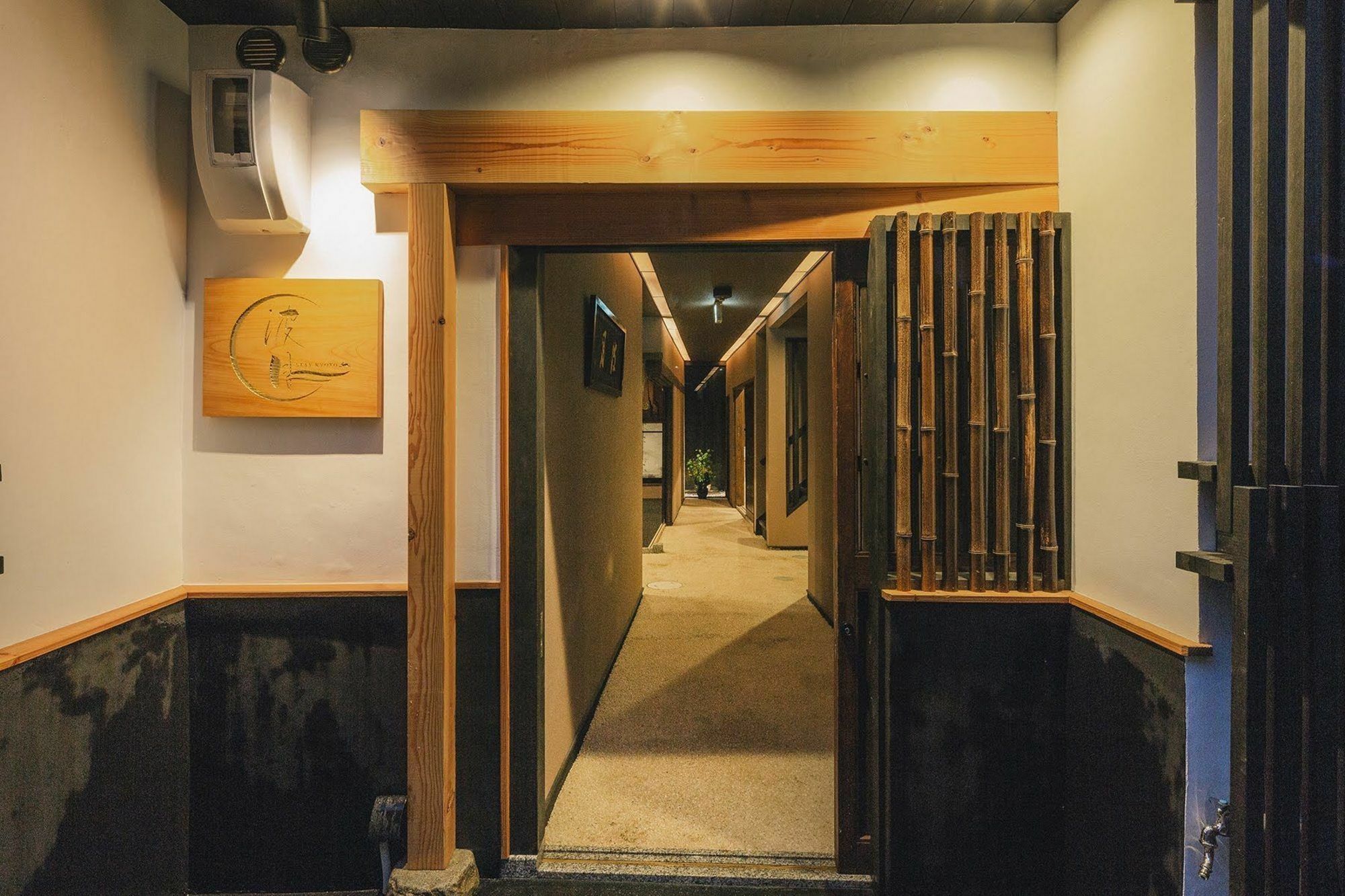 Отель Hazuki Киото Экстерьер фото